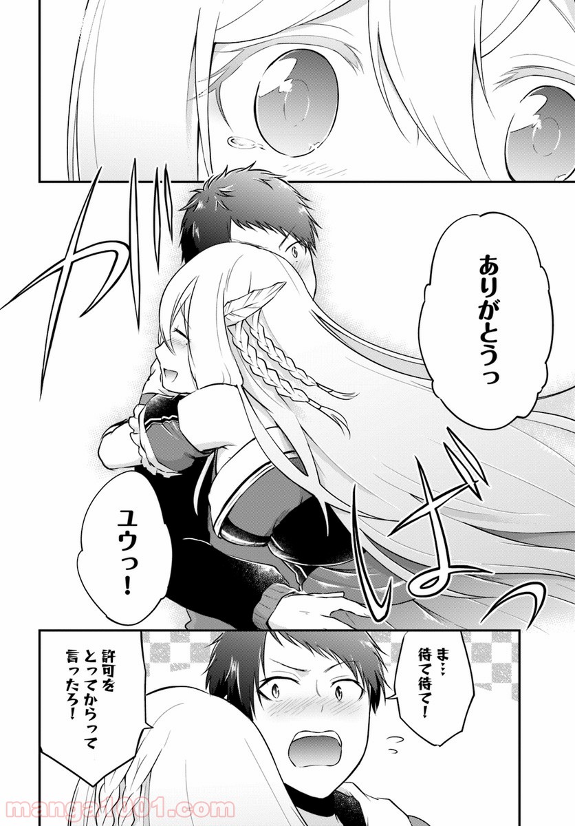 P28