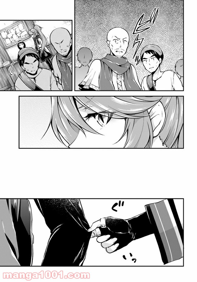 P27
