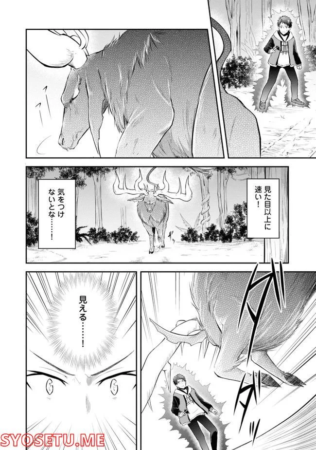 P102