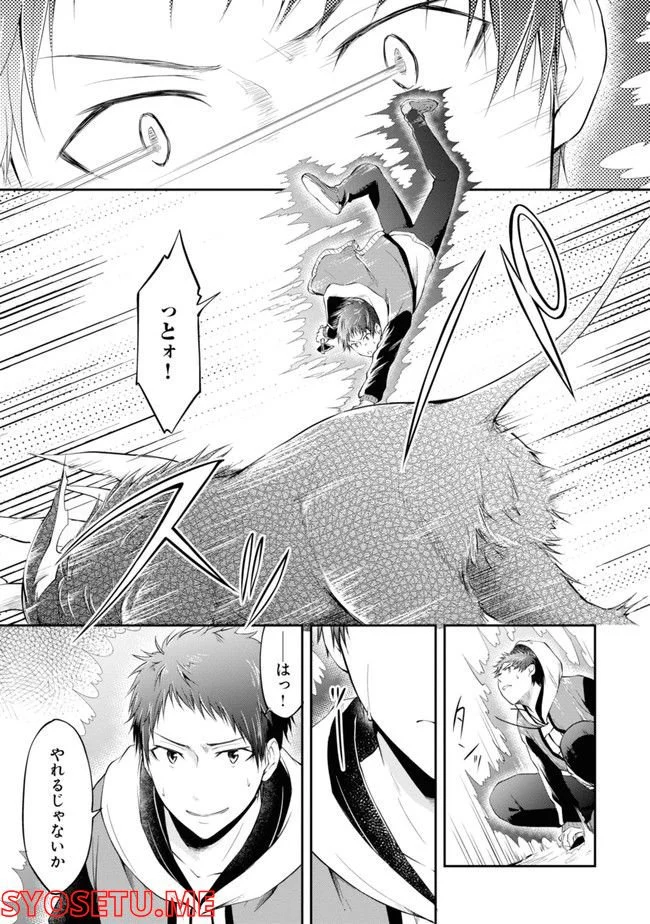 P103