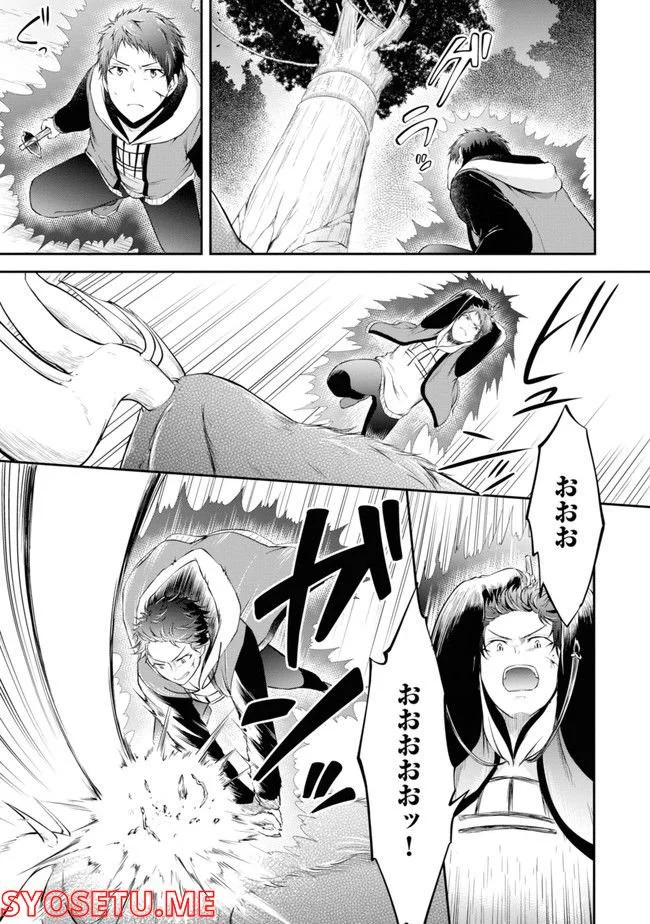 P115
