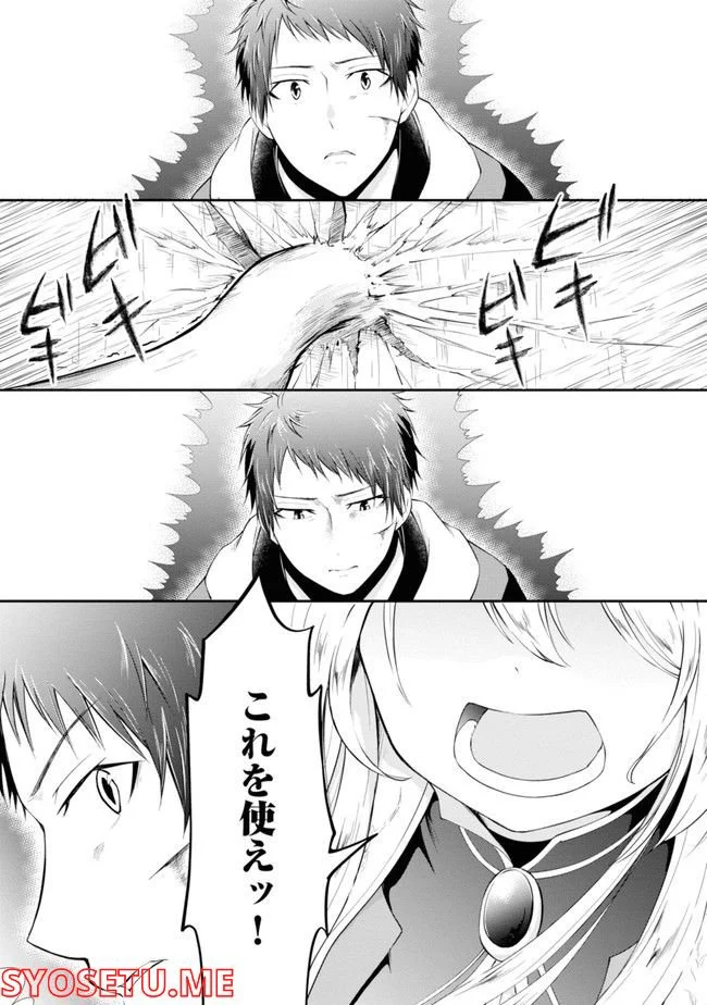 P117