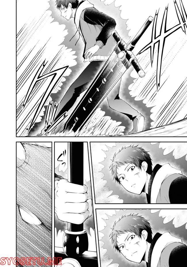 P118