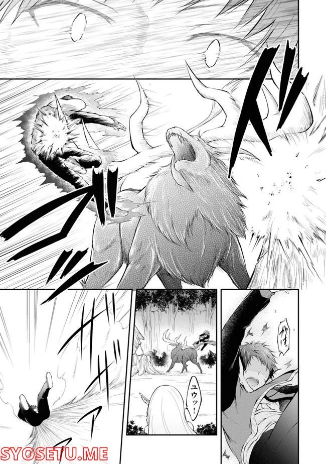 P119
