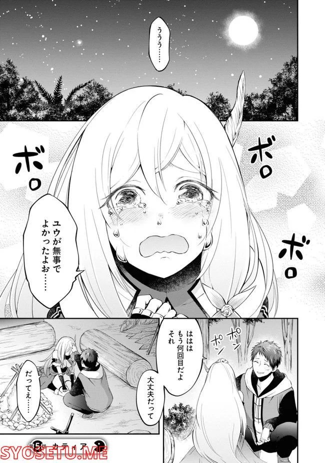 P127