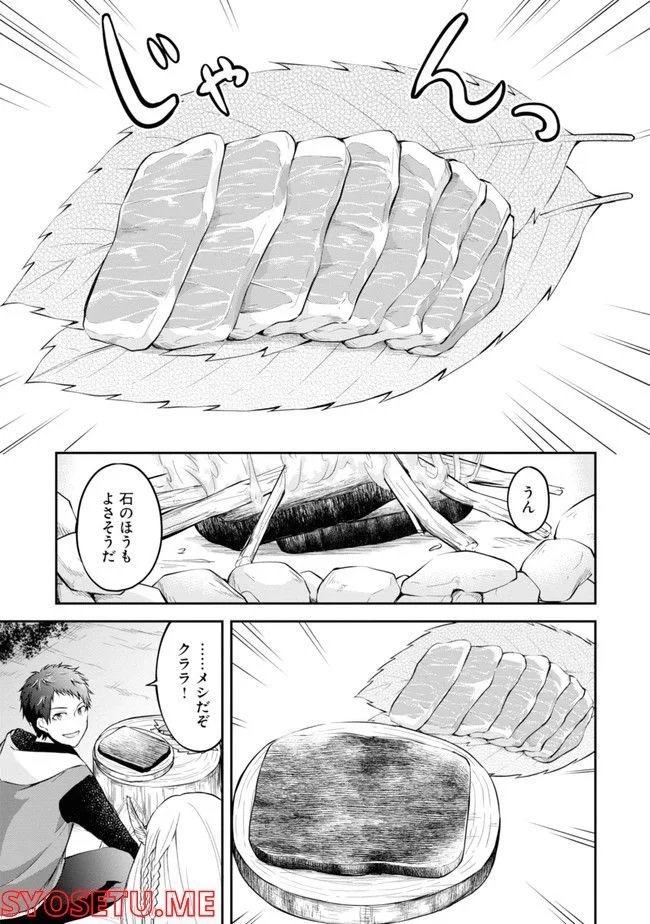 P129