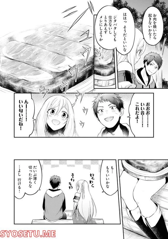 P132