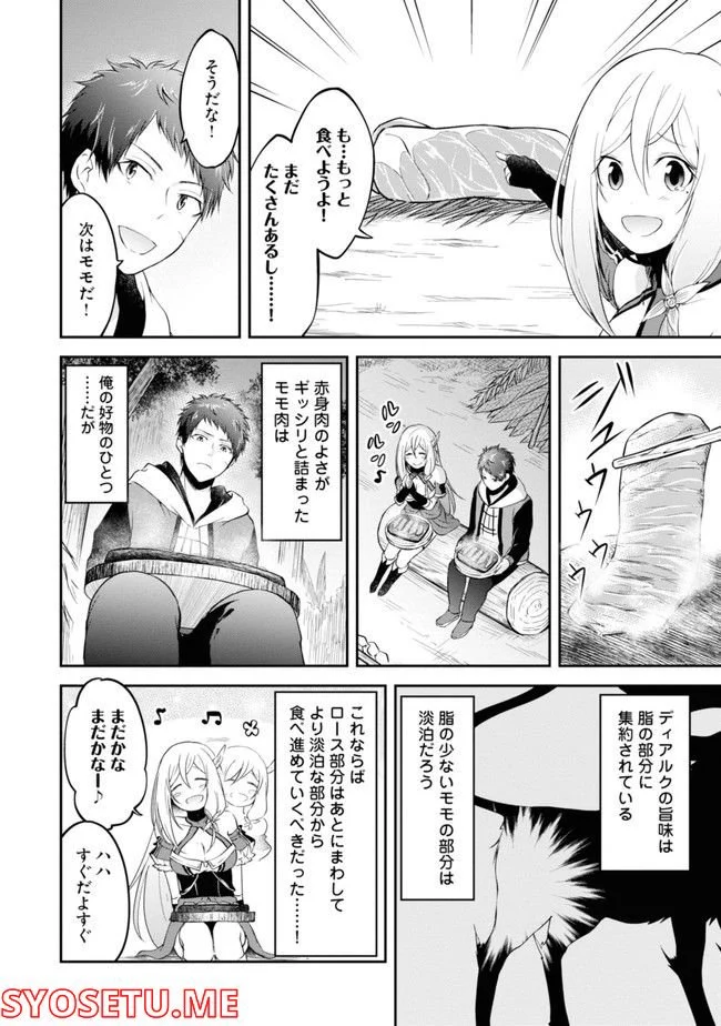 P136