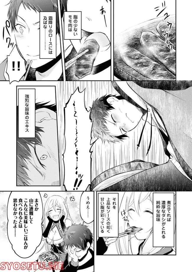 P137