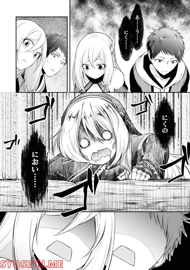 P142