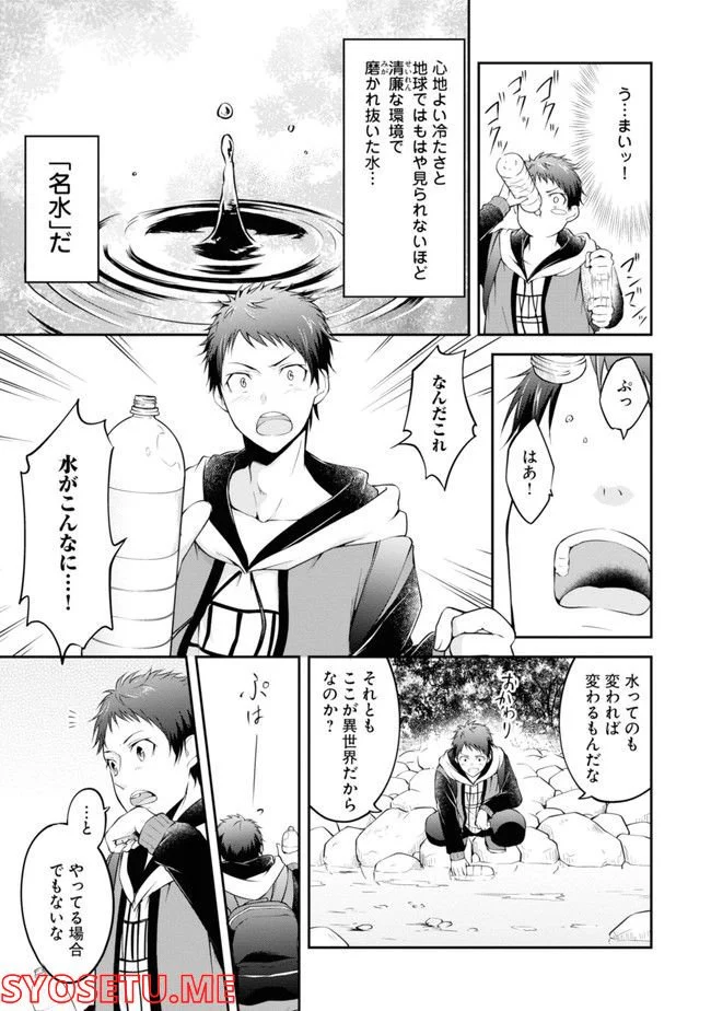 P15