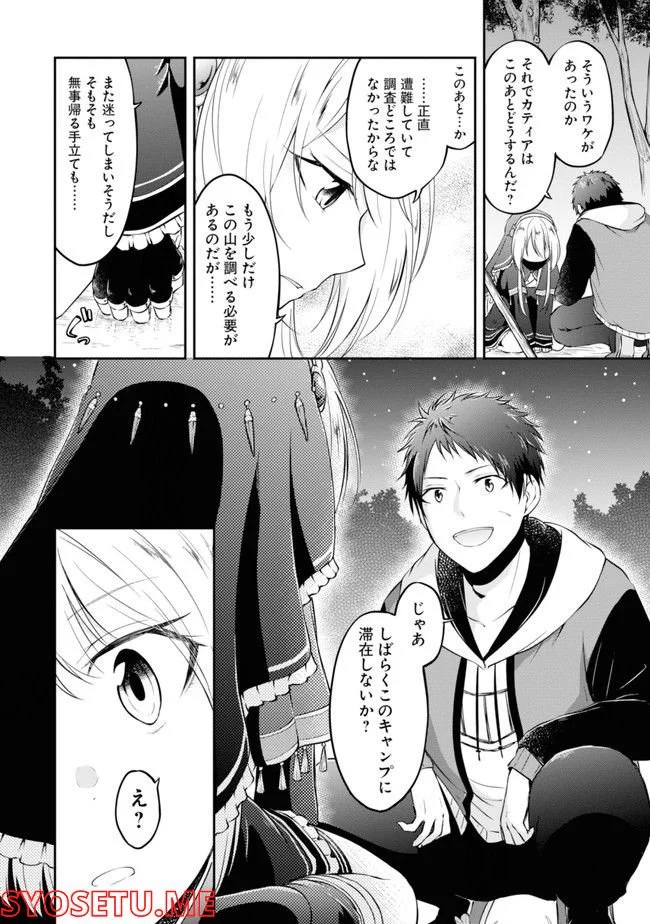 P154