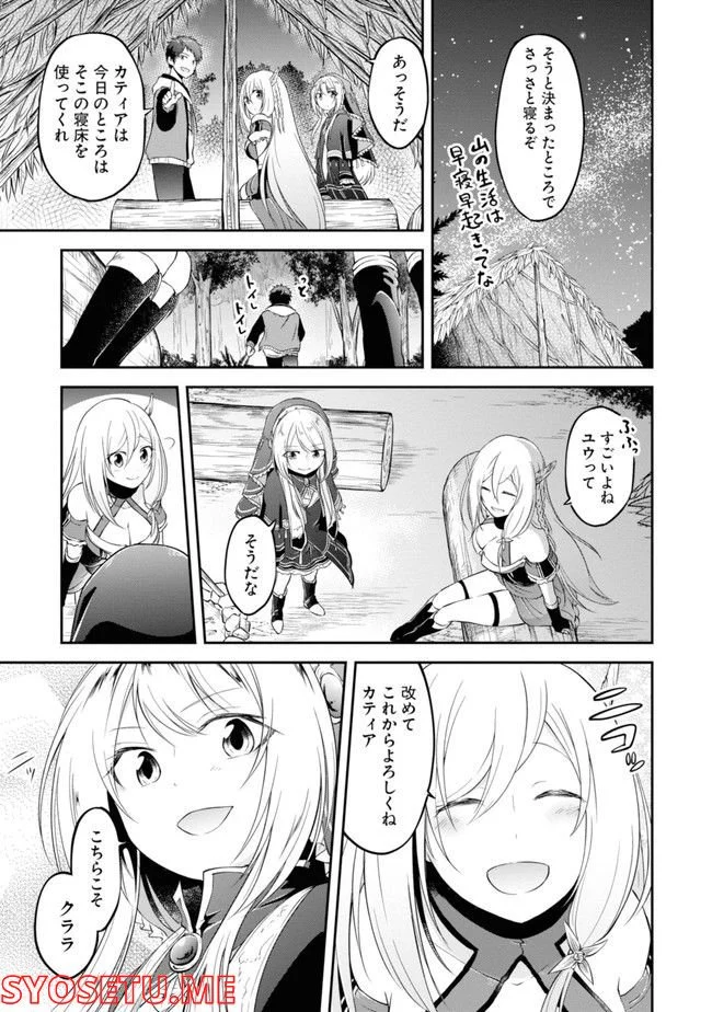 P157