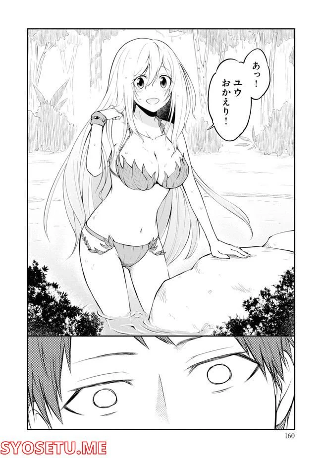 P162