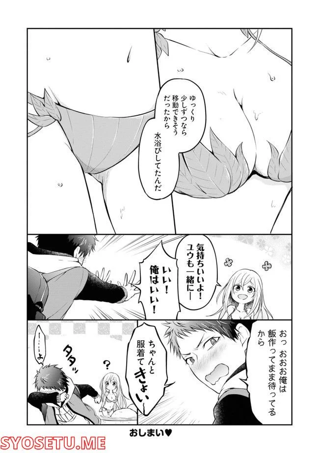 P163
