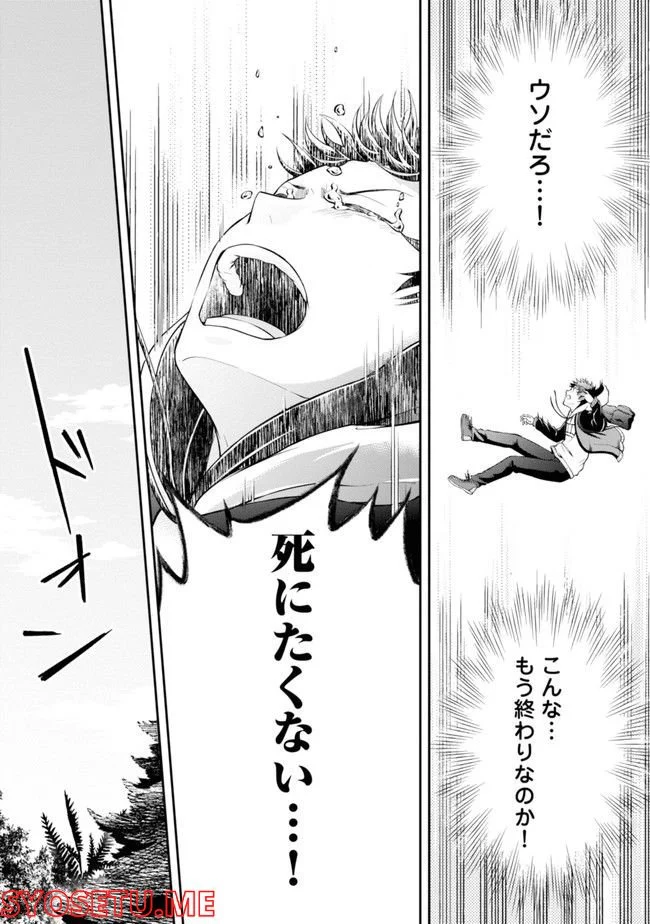 P35