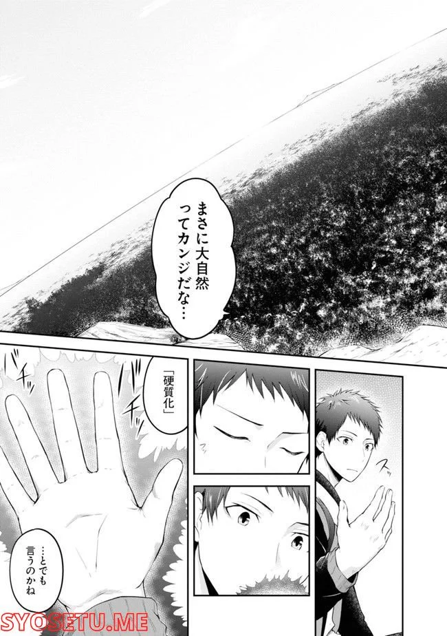 P41
