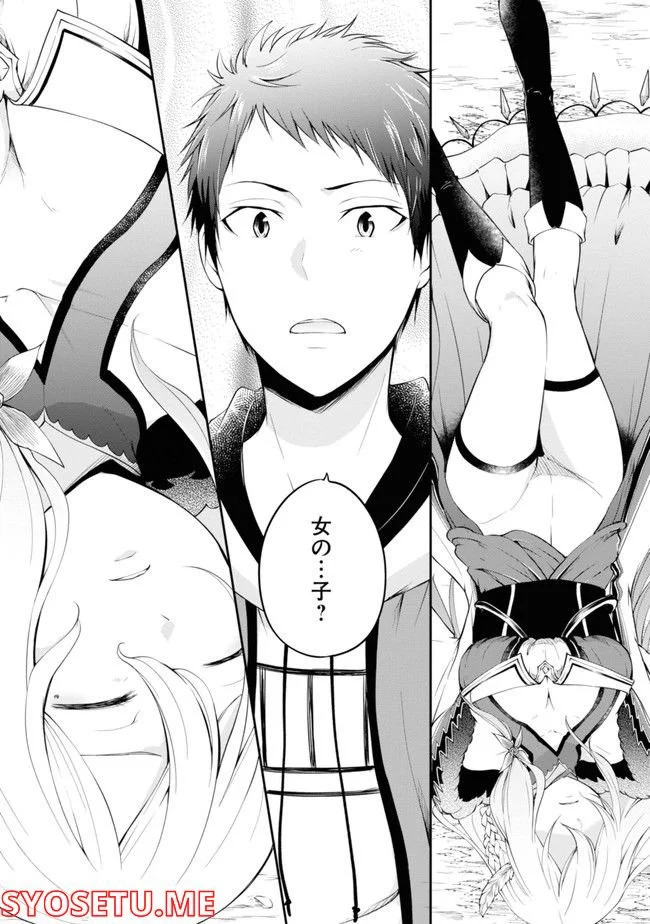 P52