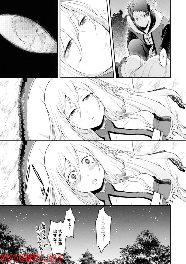 P57