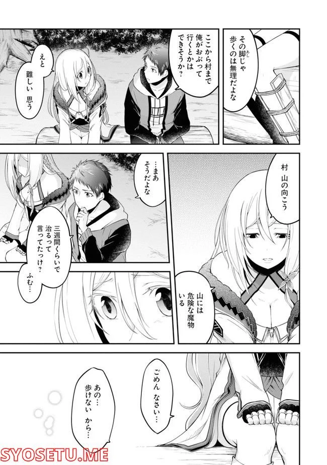 P63