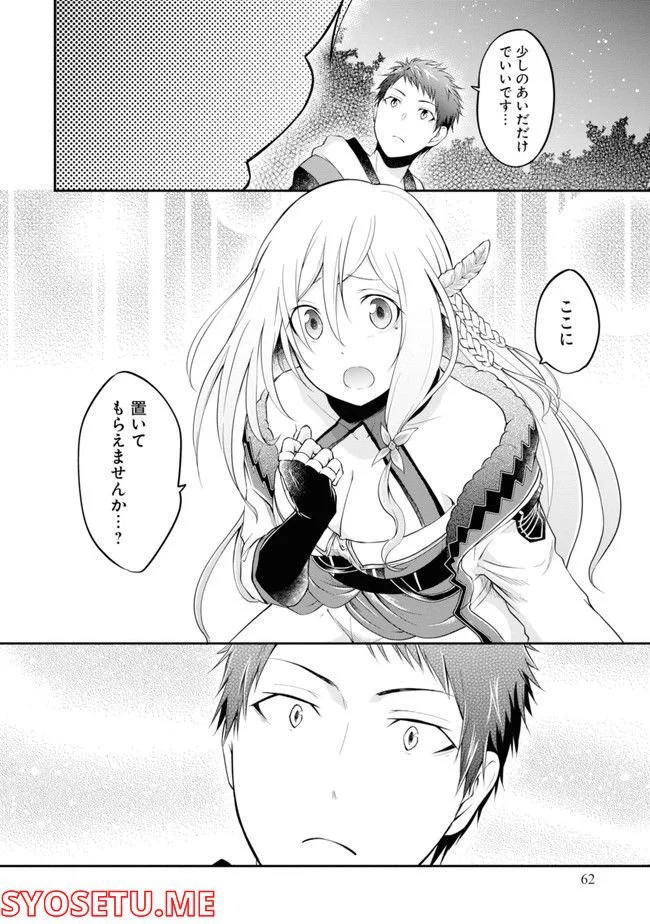 P64