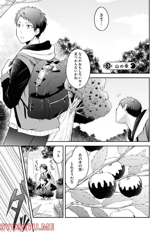 P69