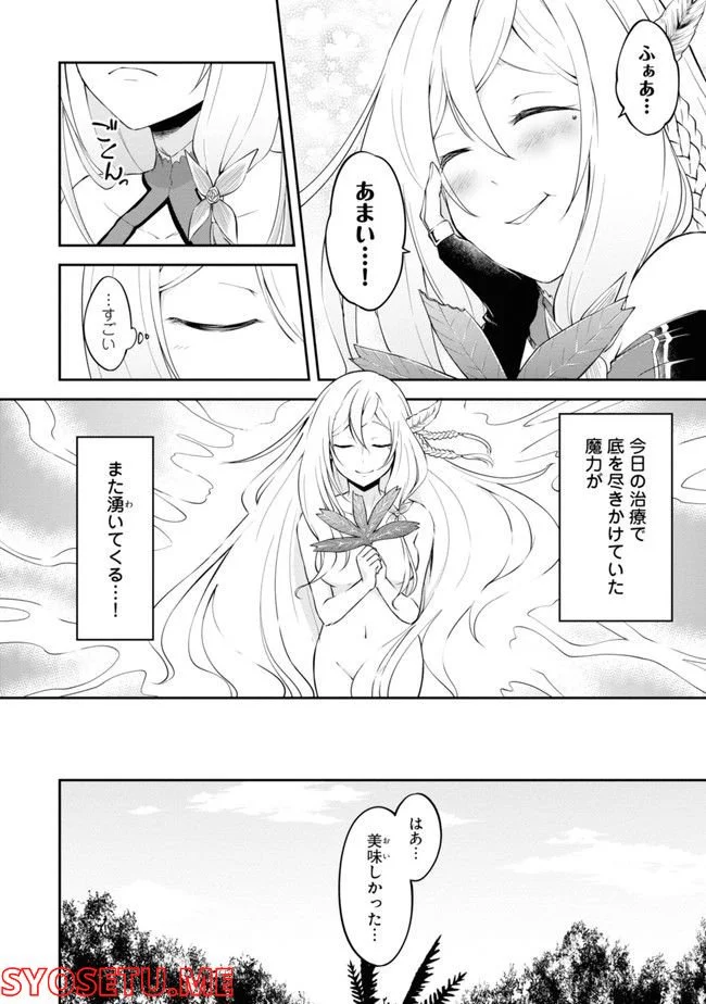 P80