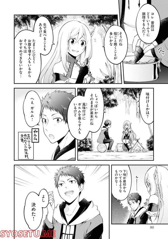 P82