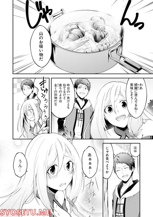 P84