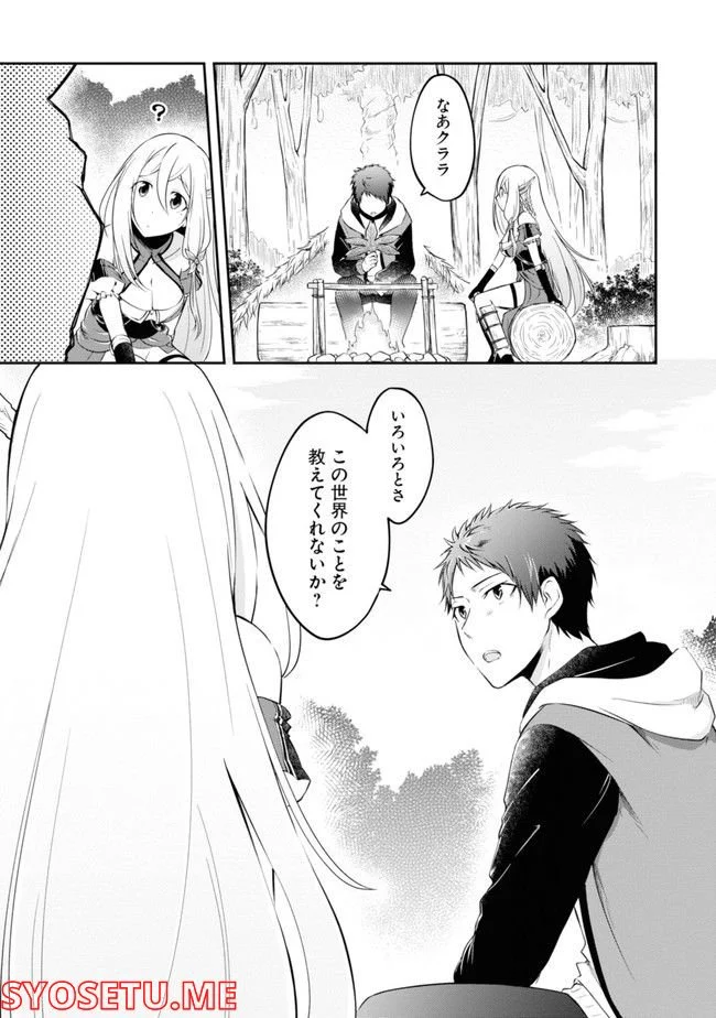 P89