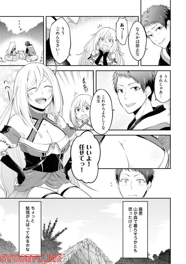 P91