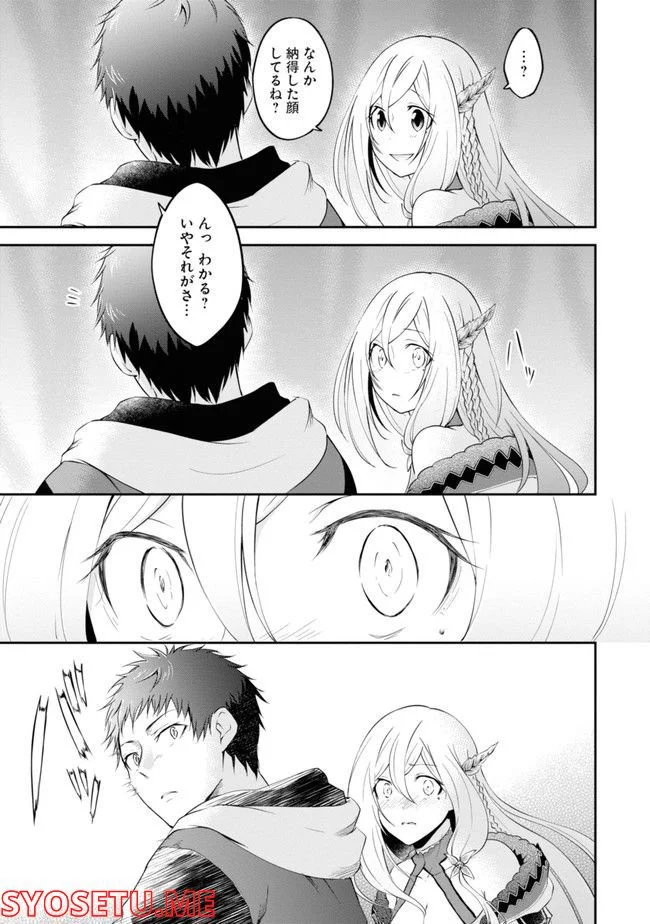 P95