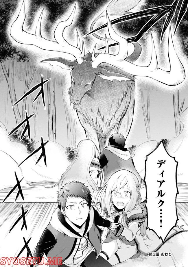 P96