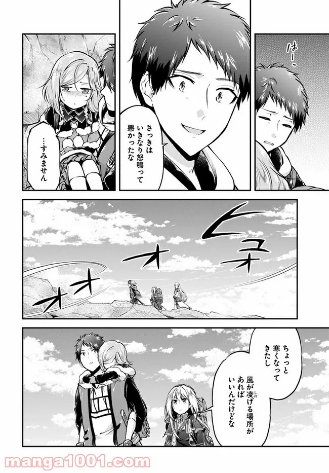 P27