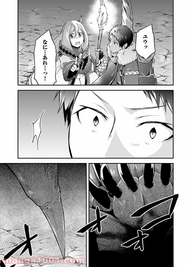 P19