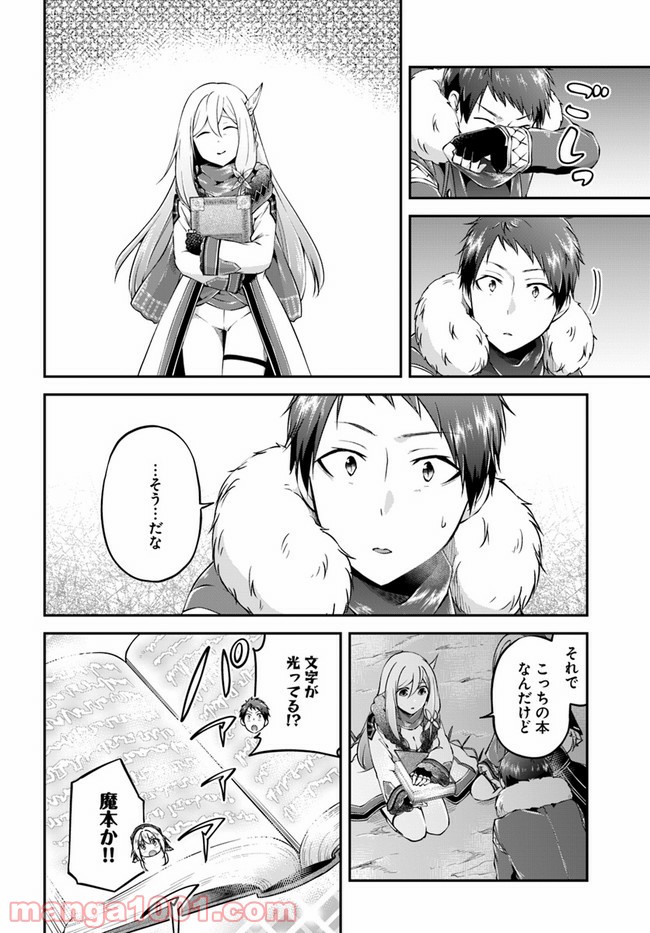 P12