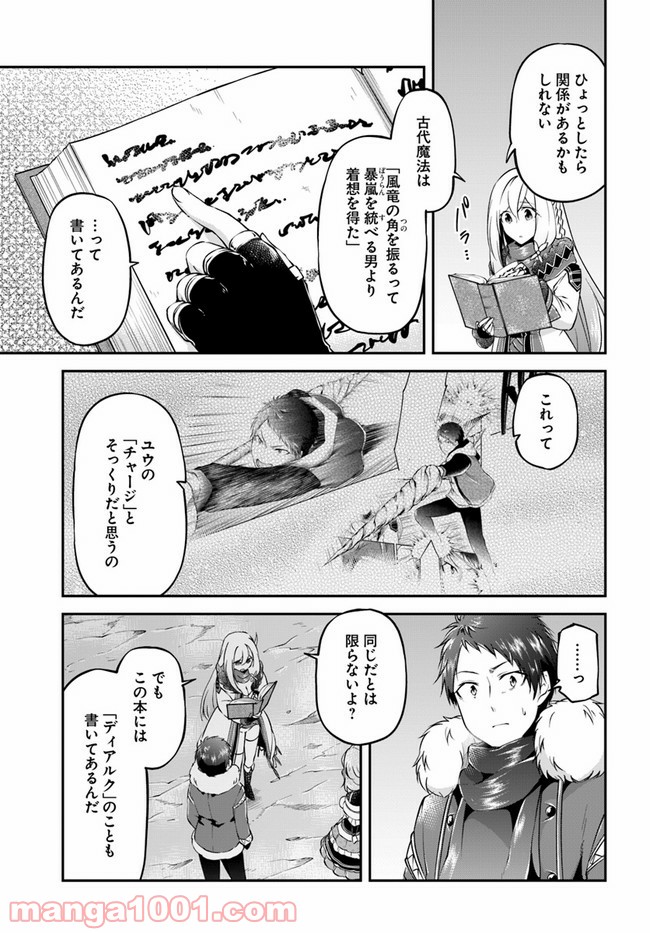 P21