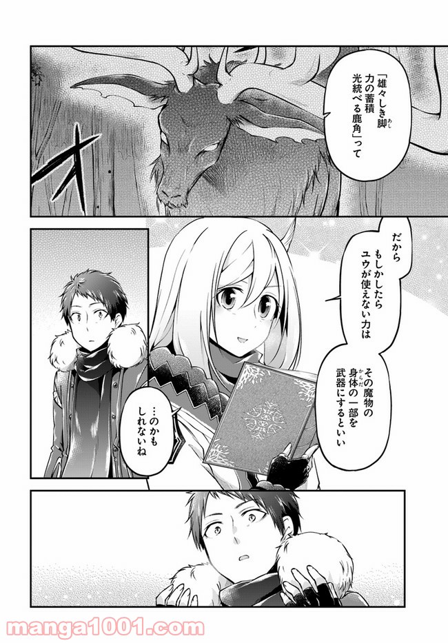 P22