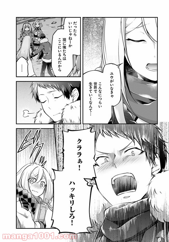 P27