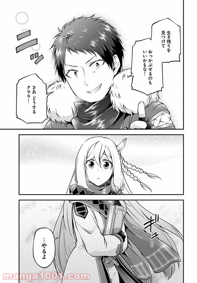 P29