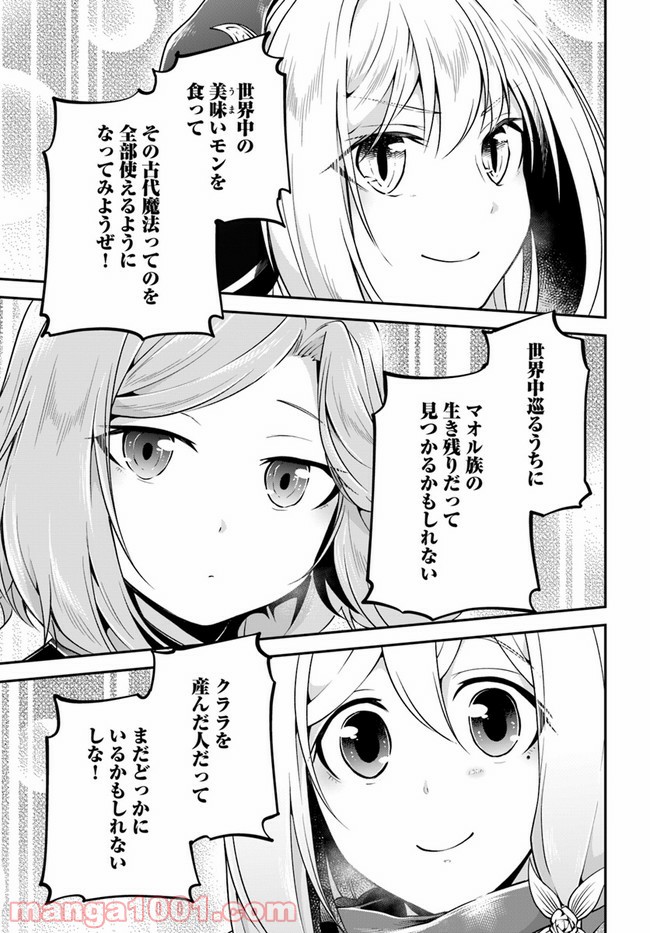 P33