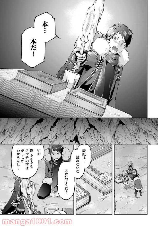 P5