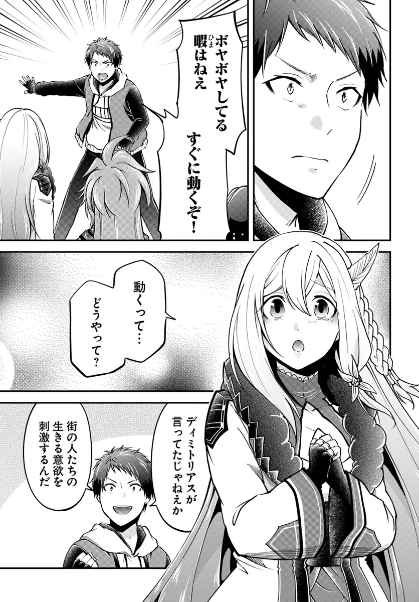 P33