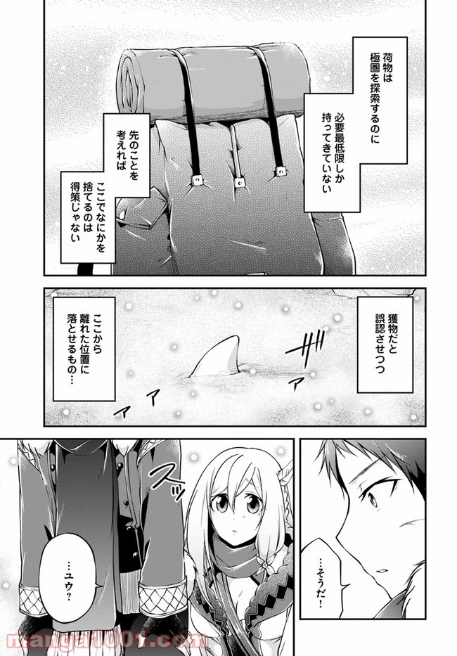 P23