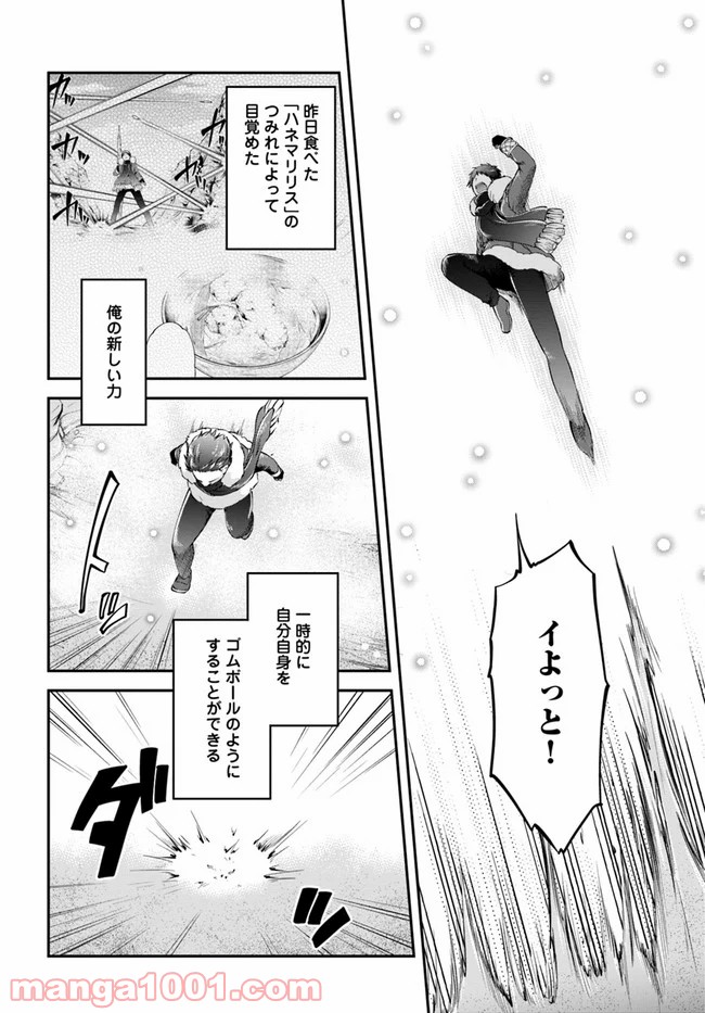 P26