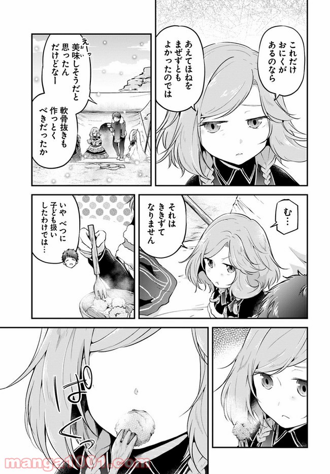 P29