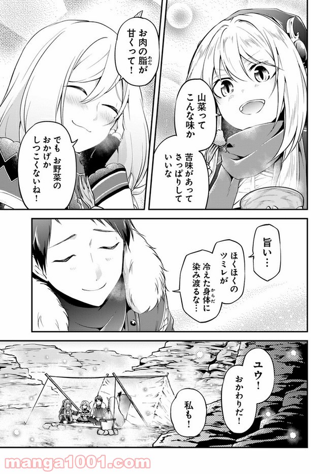 P31
