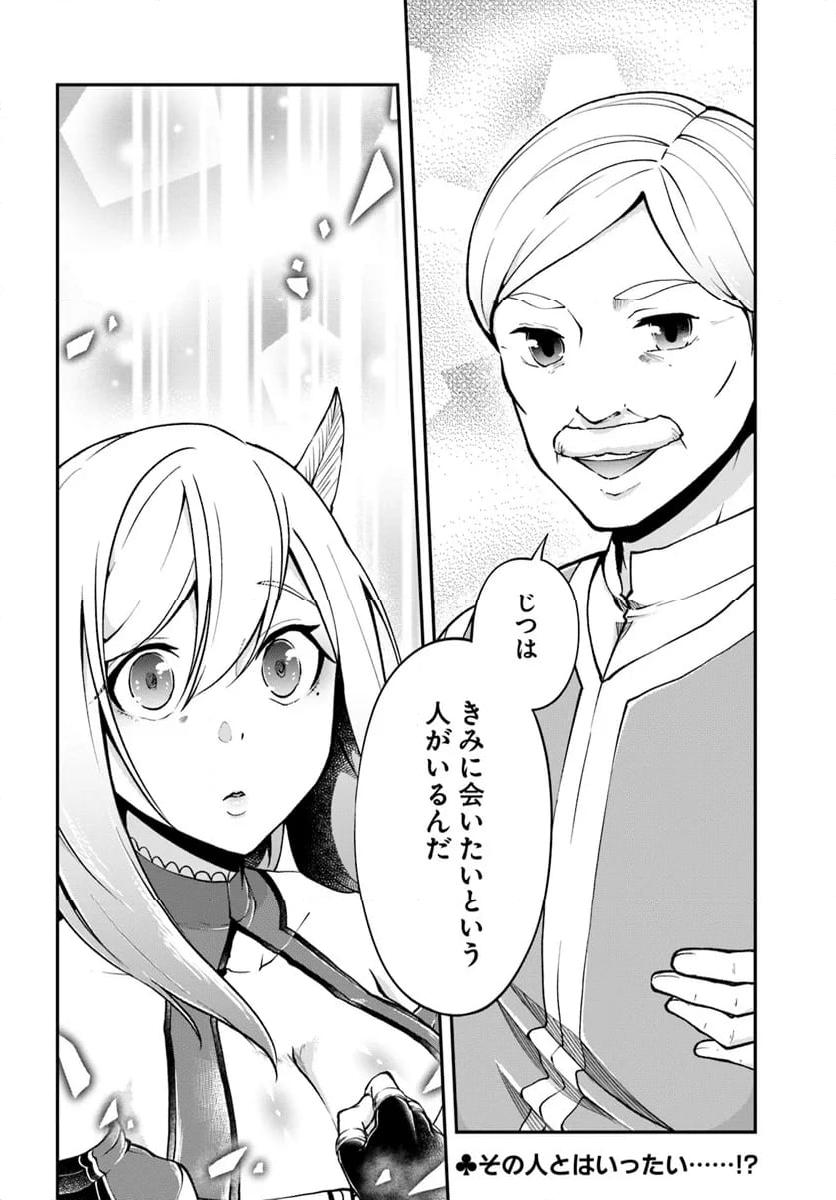 P34