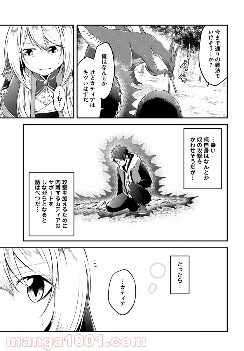 P29