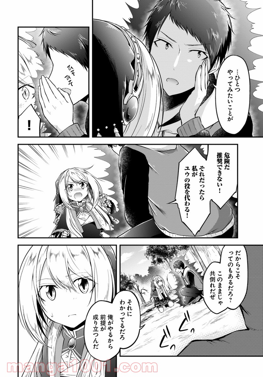 P30